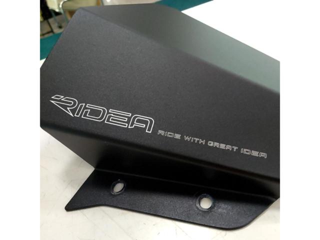 RIDEA ショートタイプシールド