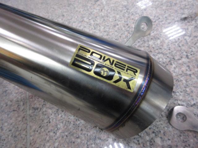 SP忠男 POWER BOX