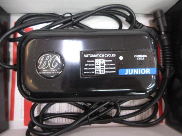 BC Battery controller JUNIOR バッテリー充電器