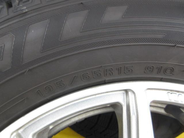 ※2本のみ DUNLOP WINTERMAXX WM03