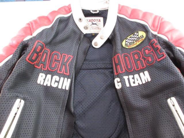 KADOYA BLACK HORSE