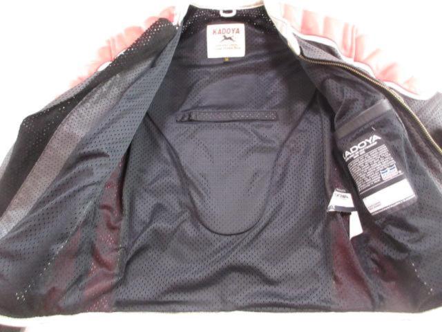 KADOYA BLACK HORSE