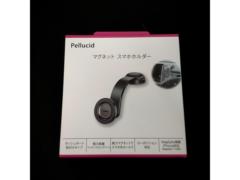 Pellucid PPH2522 マグネットスマホホルダー フレキアーム吸盤