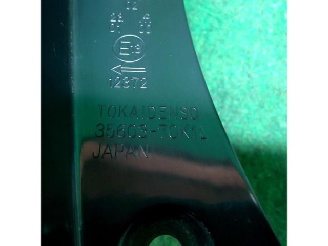 スズキ ワゴンR スティングレー/MH23S 純正 テールレンズ  左右セット