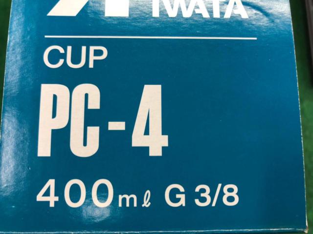 ANEST IWATA WIDER2 スプレーガン + PC-4 重力式カップ
