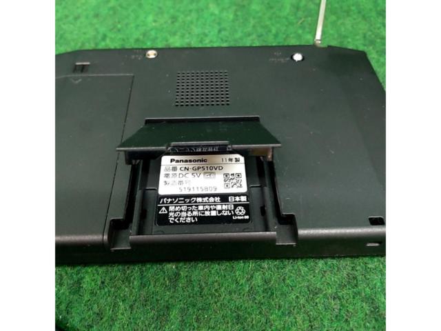 【Panasonic】(パナソニック)CN-GP510VD