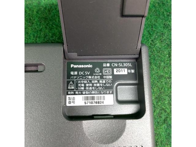 【Panasonic】(パナソニック)CN-SL305L