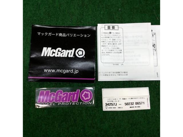 McGARD(マックガード) ホイールロックナット