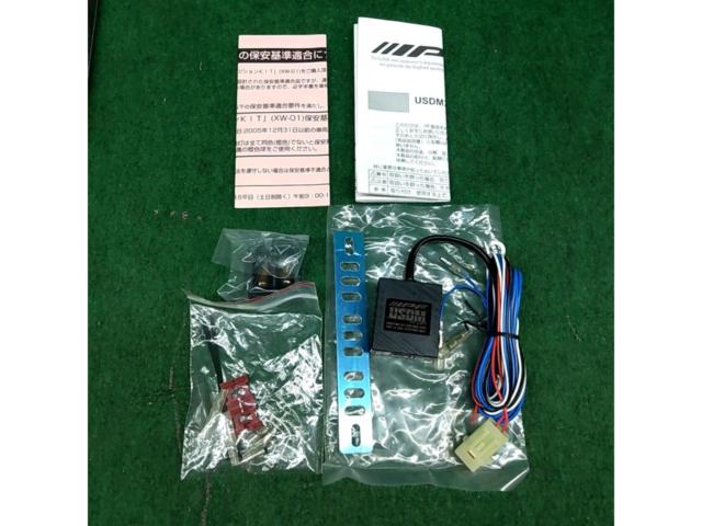 【IPF】XM-01 USDMポジションキット