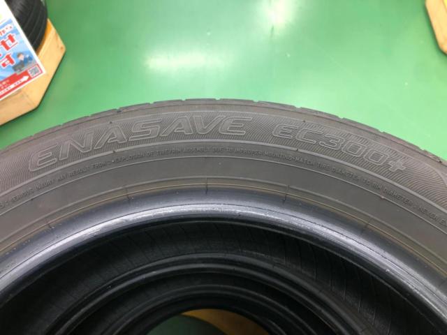 DUNLOP(ダンロップ) ENASAVE EC300+ 