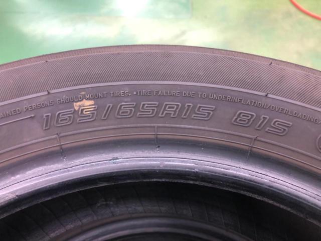 DUNLOP(ダンロップ) ENASAVE EC300+ 