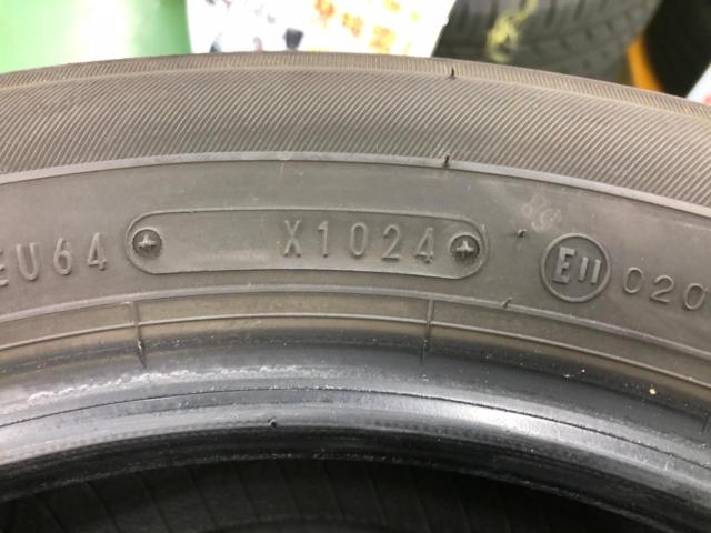 DUNLOP(ダンロップ) ENASAVE EC300+ 