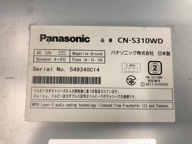 Panasonic Strada CN-S310WD