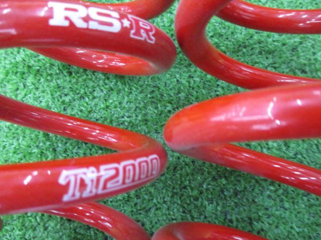【RS-R】直巻き Ti2000 66-203-7K