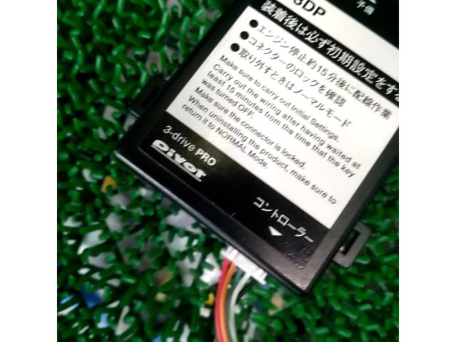 【Pivot】3-Drive PRO スロットルコントローラー