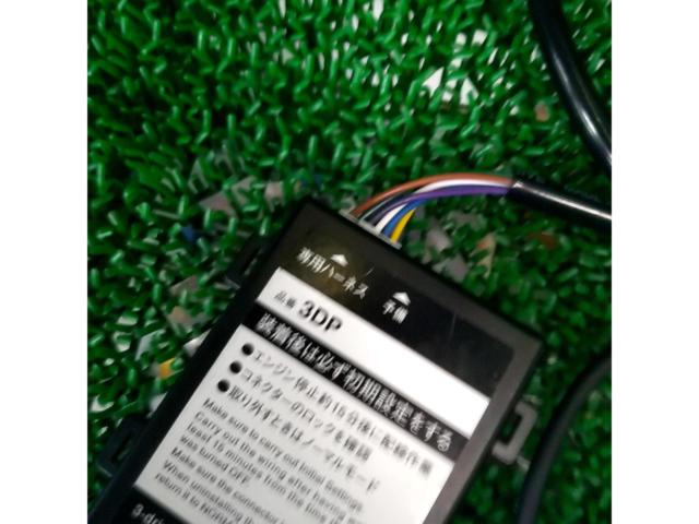 【Pivot】3-Drive PRO スロットルコントローラー