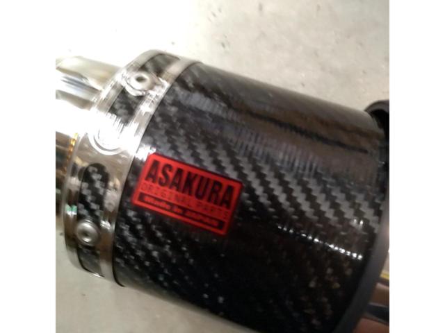ASAKURA スポーツマフラー