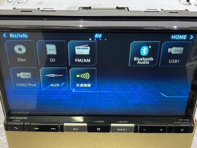 carrozzeria AVIC-BZ501 地デジ非搭載 CD/DVD/USB/AUX/Bluetothオーディオ