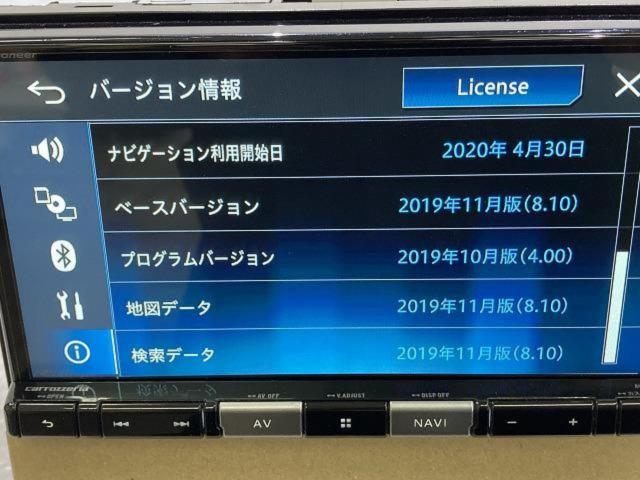 carrozzeria AVIC-BZ501 地デジ非搭載 CD/DVD/USB/AUX/Bluetothオーディオ