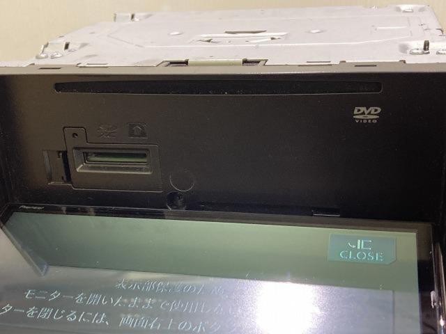 carrozzeria AVIC-BZ501 地デジ非搭載 CD/DVD/USB/AUX/Bluetothオーディオ