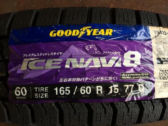 ☆未使用タイヤ付☆ KYOHO(共豊) SEIN(ザイン) SS BLACK EDITION  + GOODYEAR(グッドイヤー) ICE NAVI8 165/60-15