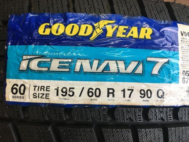 トヨタ純正  プリウス(60系)純正 スチールホイール  + GOODYEAR ice NAVI 7 新品未使用