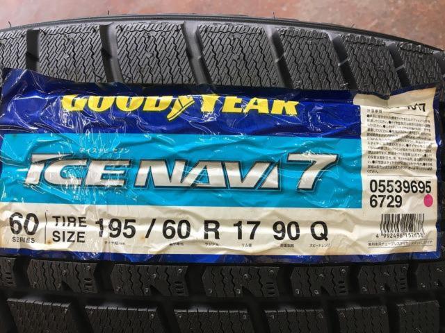 weds JOKER SHOTT  + GOODYEAR ICE NAVI 7(新品未使用)