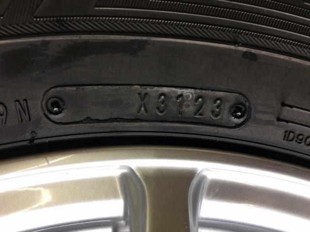 weds(ウェッズ)  G-Mach スポークホイール  + DUNLOP(ダンロップ) WINTERMAXX WM03 195/65-15 4本セット