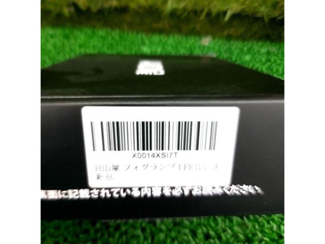 美品!! 【HID屋】 LEDフォグ L1B