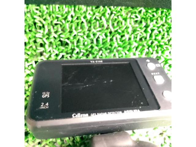 CELLSTAR VE-210E
