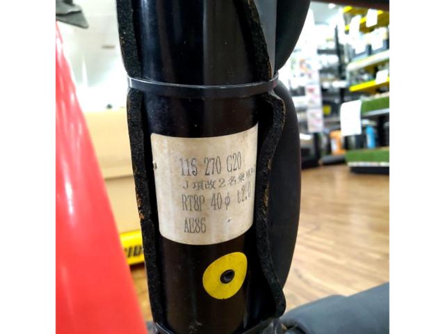 【ワケアリ】CUSCO SAFETY 21ロールケージ 8点式 ダッシュ逃げ サンルーフ無し用