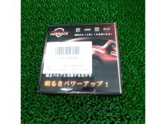 メーカー不明 LEDバルブ H4 電球色