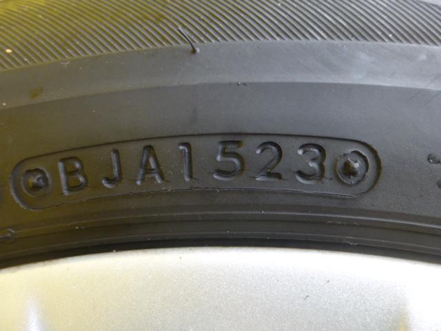 BRIDGESTONE REGNO GRVⅡ 【タイヤのみの販売です】