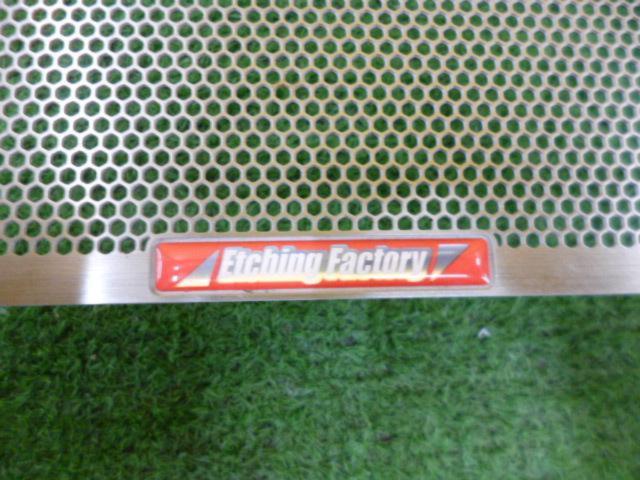 ETCHING FACTORY ラジエターコアガード