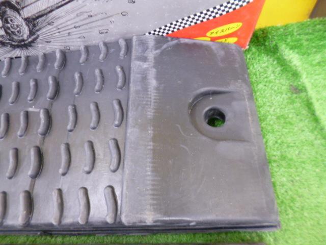 EMERSON EM-50 踏んばり一番