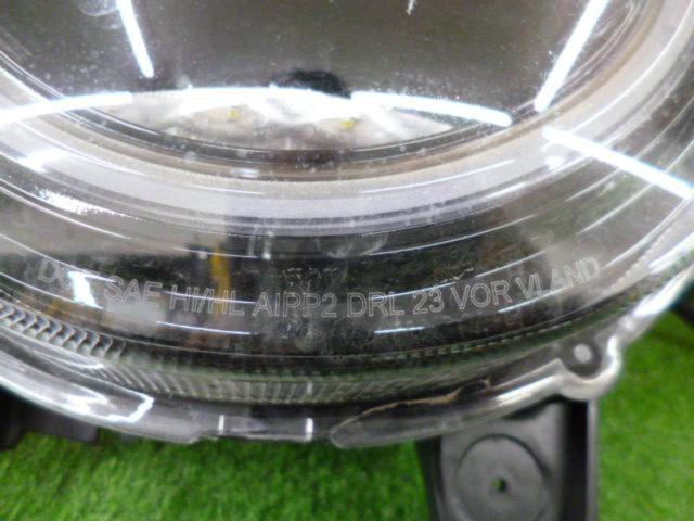 VLAND HID/LEDヘッドライト