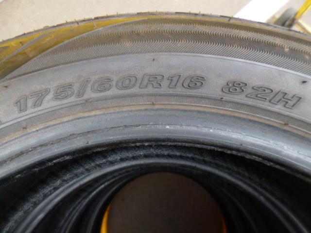 ROADSTONE EUROVIS HP02