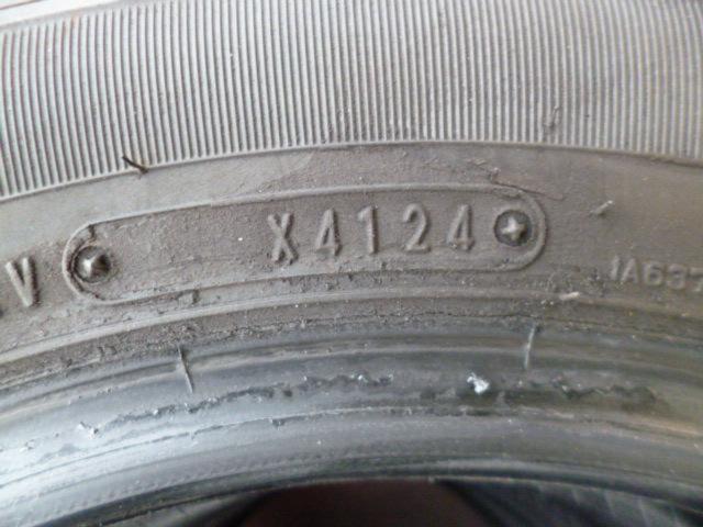 DUNLOP SP175L