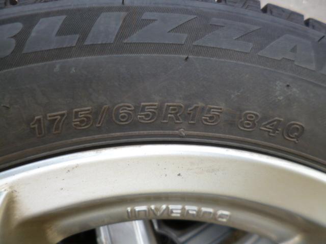 BRIDGESTONE BLIZZAK WZ-1