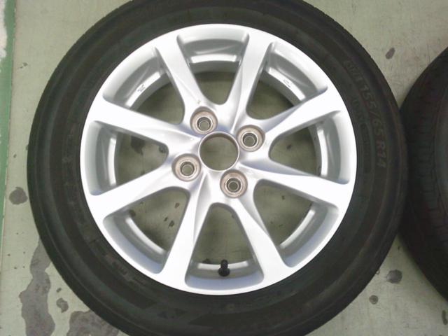 Photo 2