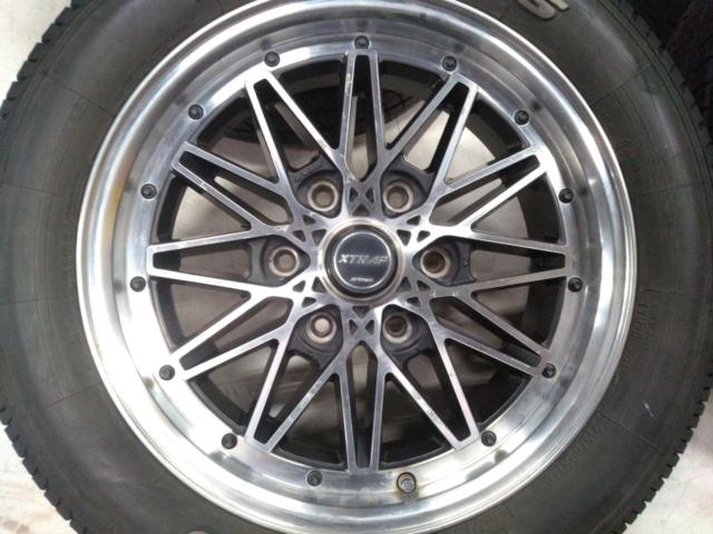 WORK XTRAP 03HC + TOYO H20