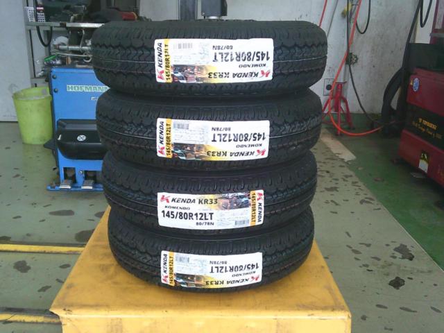 INTER MILANO MUD BAHN XR-800M + KENDA KR33