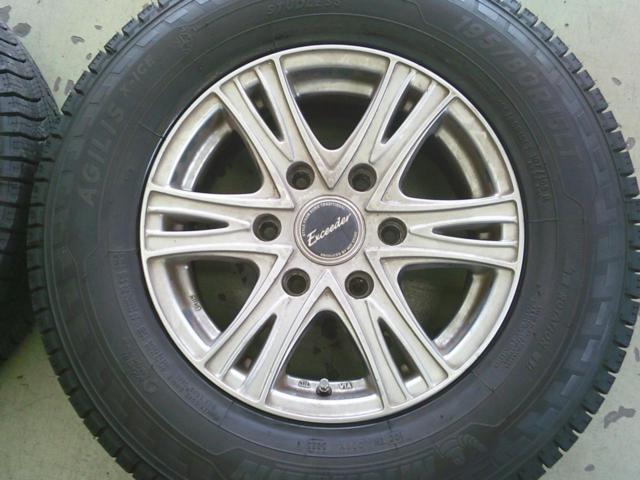 MICHELIN AGILIS X-ICE + HOT STUFF Exceeder EX6