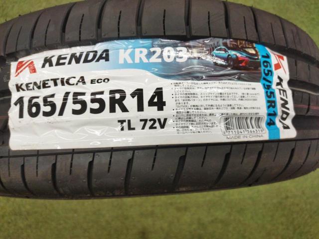 [L880系コペンなど!] 【タイヤラベル付きセット!】 Sマーク 12本スポーク + KENDA KENETICA ECO KR203 165/55R14 2026年モデル