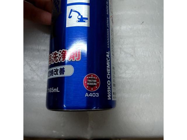 ★未使用品★ WAKOS DIESEL-2 DPF用洗浄剤 165ml