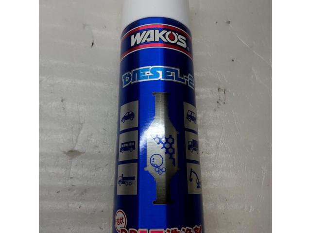 ★未使用品★ WAKOS DIESEL-2 DPF用洗浄剤 165ml