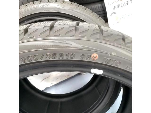 YOKOHAMA iceGUARD iG70