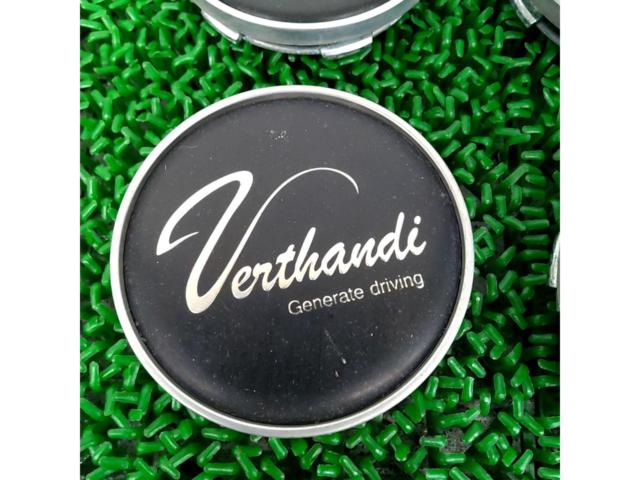Verthandi センターキャップ