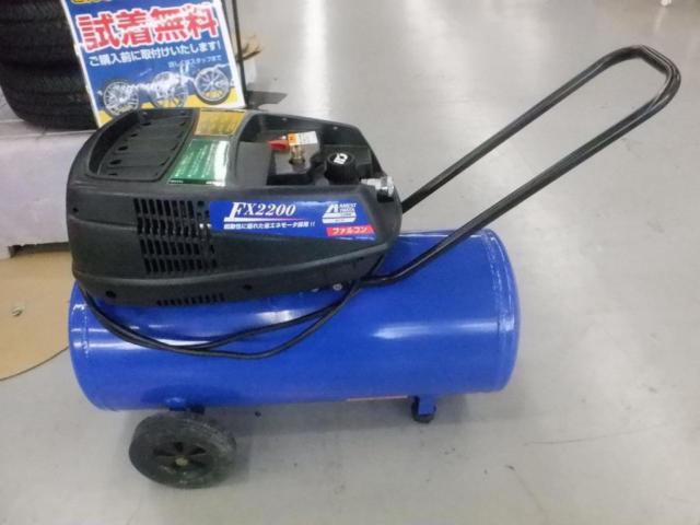 【WG】ANEST IWATA FX2200 ファルコン オイルフリーエアーコンプレッサー