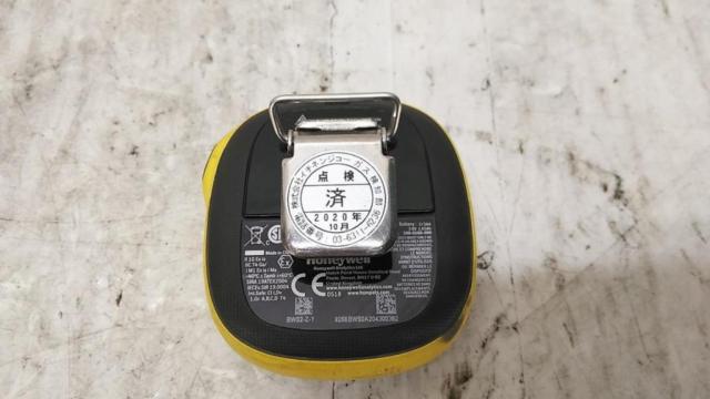 【WG】Honeywell BW Solo シングルガス検知器